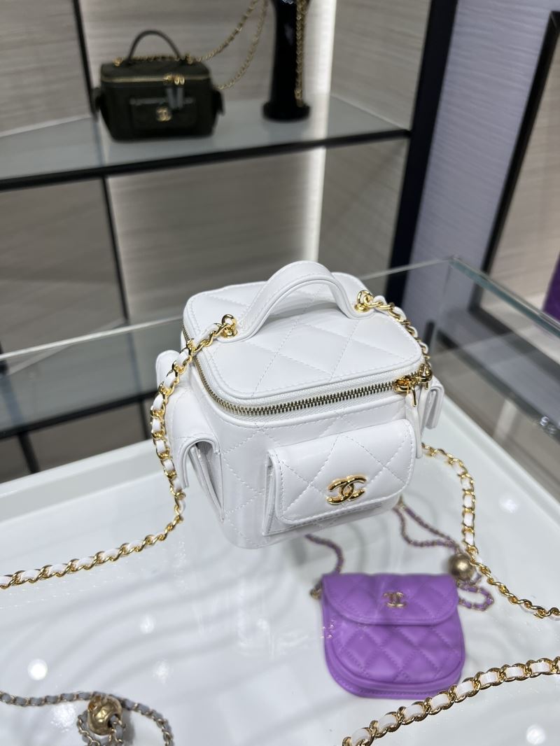 Chanel Cosmetic Bags